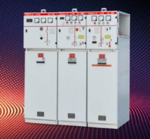 HXGN15-12(SFG) 单元式交流金属封闭环网开关设备